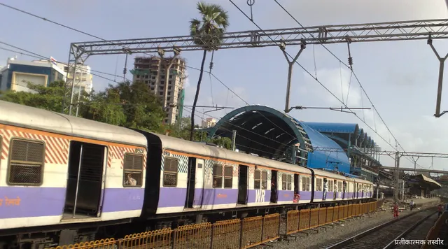 मुंबई: 5 मिनट के लिए पश्चिमी रेलवे ने स्थगित की सर्विस, वजह दिल छू जाने वाली है!
