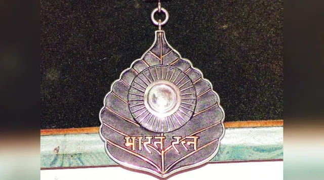 कभी विवादों में रहा, तो कभी इस पर रोक लगायी गयी; जानिये 'भारत रत्न' का इतिहास!