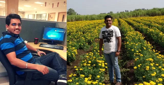 महाराष्ट्र : कभी इंजिनियर रह चुका यह किसान आज खेती से हर साल कमा रहा है 20 लाख रूपये!