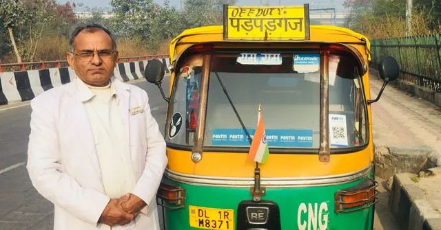 ऑटो नहीं, देश को बेहतर बनाने की एक छोटी सी पहल है, दिल्ली के सीताराम जी का ऑटो