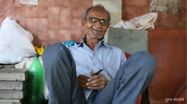"मैं खुद अपना बॉस हूँ; कोई मुझे काम से निकाल नहीं सकता!"