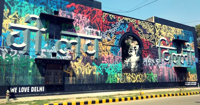 भारत का पहला आर्ट डिस्ट्रिक्ट, जहाँ की हर दीवार पर सजाई गयी है एक अलग दुनिया!