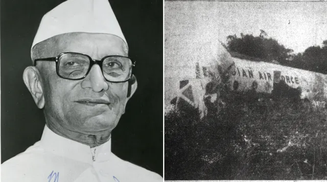 पुष्पक विमान की वह आख़िरी उड़ान, जिसमें बाल-बाल बचे थे प्रधानमंत्री मोरारजी देसाई!