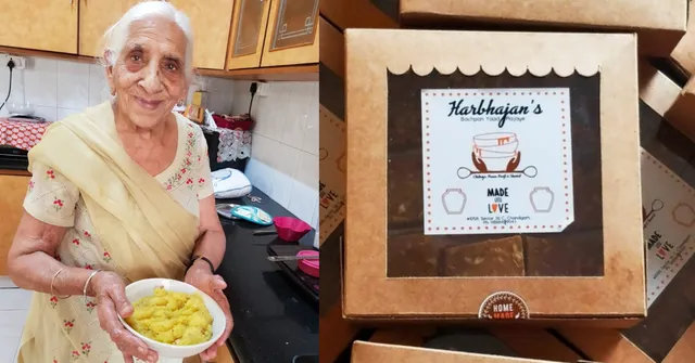ख़्वाहिशों के रास्‍ते ज़ायके का सफ़र : 90 साल की उम्र में जताई अपने पैसे कमाने की चाह, आज हाथो-हाथ बिकती है इनकी बर्फियां!