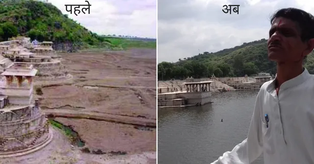 इस शिक्षक की कोशिशों से आज पानी से भरी है राजस्थान की नौ चौकी झील!