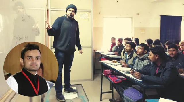 बिहार में गरीब बच्चों को मुफ़्त कोचिंग दे रहा है न्यूयॉर्क यूनिवर्सिटी से पढ़ा यह छात्र!