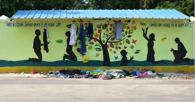 'नेकी की दिवार' - जिसके पास ज़्यादा हो वह देकर जाए, जिसे ज़रूरत हो वह लेकर जाए!