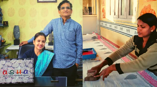 पारंपरिक हैंड ब्लॉक प्रिंटिंग को बनाया ब्रांड, गोंड कला को दी 'आशा'!