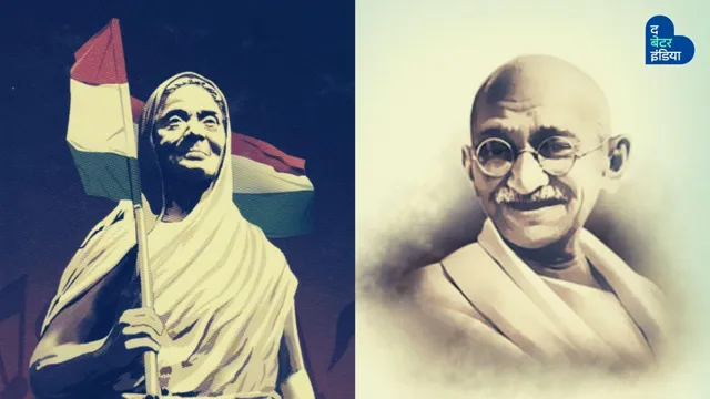 lady gandhi freedom fighter