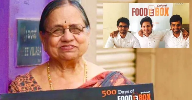 दादी का बनाया खाना लोगों तक पहुँचाने के लिए छोड़ी नौकरी, अब 1.5 करोड़ रुपये है सालाना आय