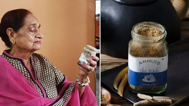 92 वर्षीया 'अम्मीजी' के चाय मसाले से शुरू हुआ व्यवसाय, अब बना रहे हैं 40 प्रोडक्ट्स
