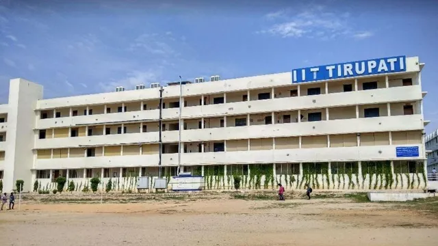 IIT Tirupati Recruitment 2021: 29 जनवरी तक कर सकते हैं आईआईटी में 24 पदों पर आवेदन