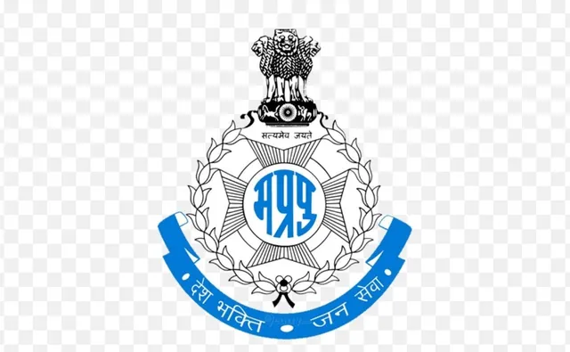 MPPEB Recruitment