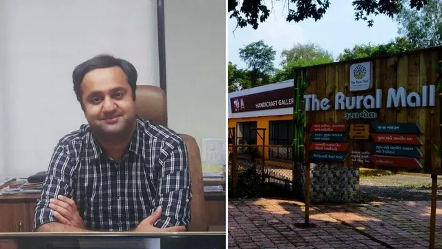 एक वन अधिकारी की कोशिशों ने बांस को बनाया ब्रांड और फिर गाँव में खुल गया मॉल