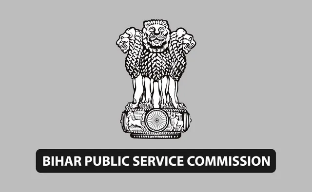 BPSC Recruitment 2021