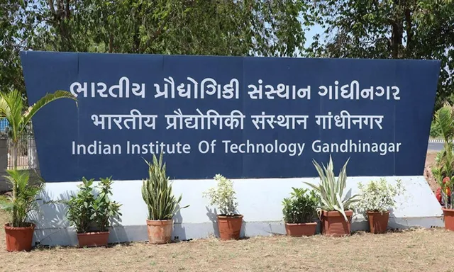 IIT Gandhinagar Recruitment 2021: निकले 37 पद, 1,77,138 रुपये तक होगा मासिक वेतन