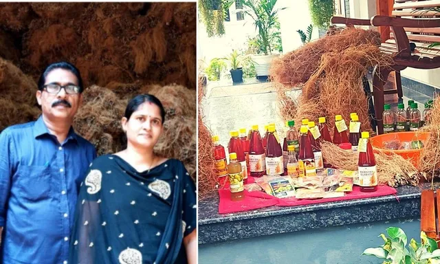 Vetiver Grass Farming