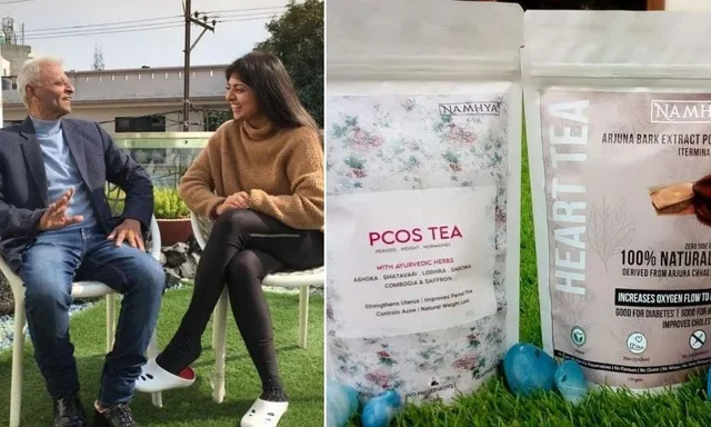 बीमार पिता के लिए बनाए हर्बल चाय और हेल्दी ब्रेकफास्ट, यही बना करोड़ों का कारोबार