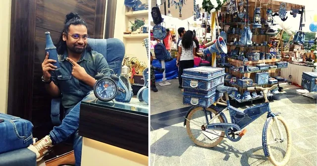 पुरानी जीन्स से बना रहे हैं 400 तरह के प्रोडक्ट्स, विदेशों तक है इनकी धूम