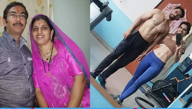 weight loss inspiration