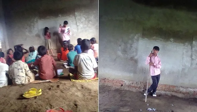 Jharkhand teen teacher