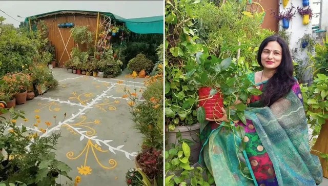 Rashmi Shukla Garden
