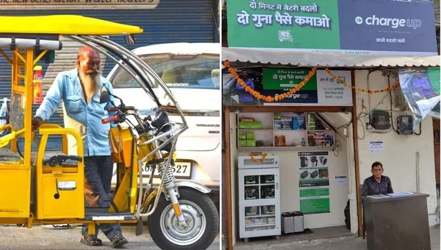 E-Rickshaw चालकों के लिए सौगात, अब ‘दो मिनट’ में होगी बैटरी फुल