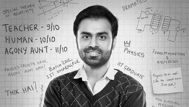 Jitendra kumar