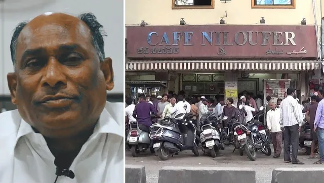 Cafe Niloufer Story