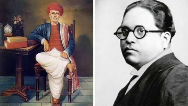 Jyotiba Phule