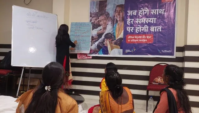 Breakthrough India Against Domestic Violence