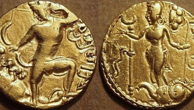 Samudragupta