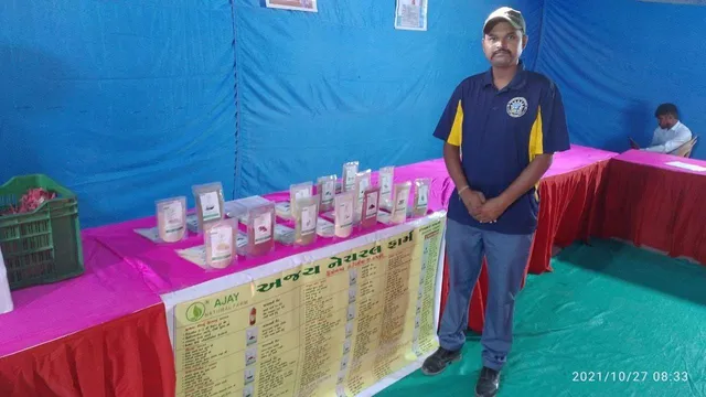 moringa powder business by bank guard in rajkot