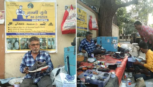 Ramdas juto ka hospital