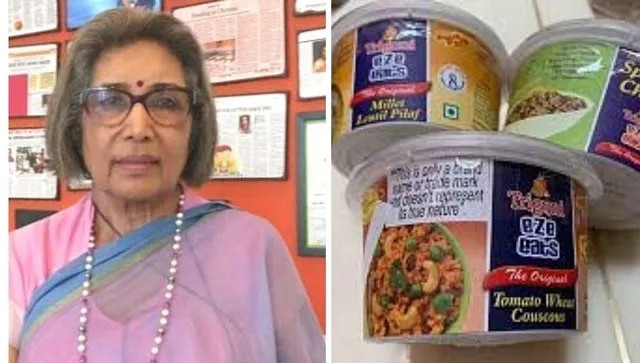 Triguni Food Radha daga