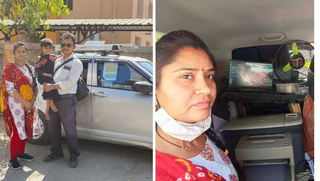 car office