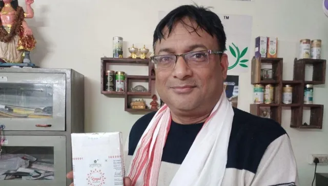 ranjeet Baruah