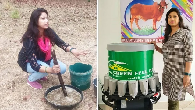 eco-friendly cowdung paint