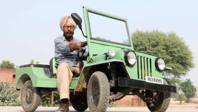 mini jeep