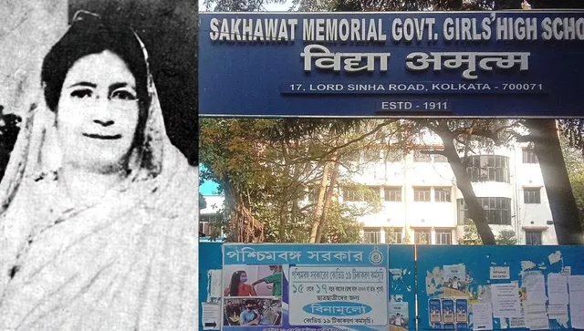 Begum Rokeya