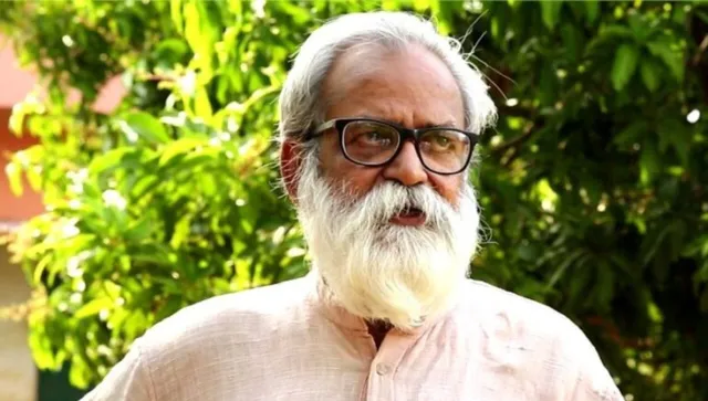 bhalo pahar