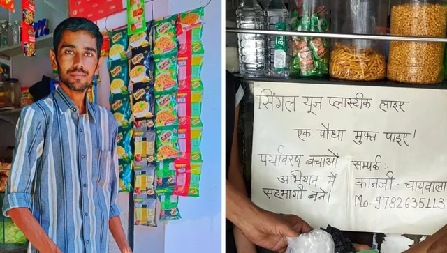 kana ram making plastic free village