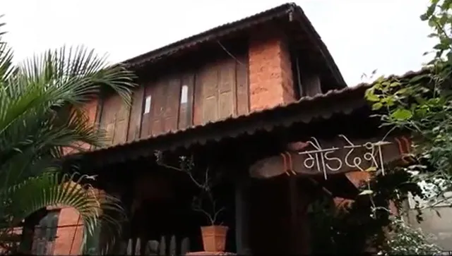 सस्टेनेबल आर्किटेक्चर का बेहतरीन नमूना है मिट्टी, स्टील और रीसाइकल्ड लकड़ी से बना यह घर