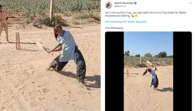 Sachin Tendulkar praised 14 YO Mumal Mehar