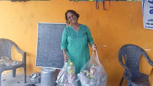 इस स्कूल की फीस है प्लास्टिक की बेकार बोतलें