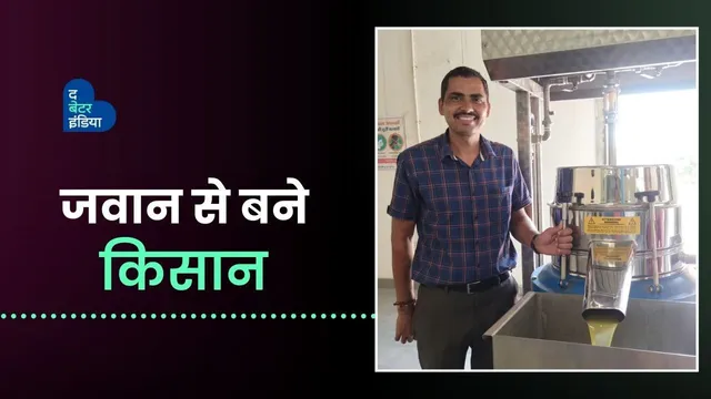 जवान से किसान बनकर उगा रहे राजस्थान में ऑलिव