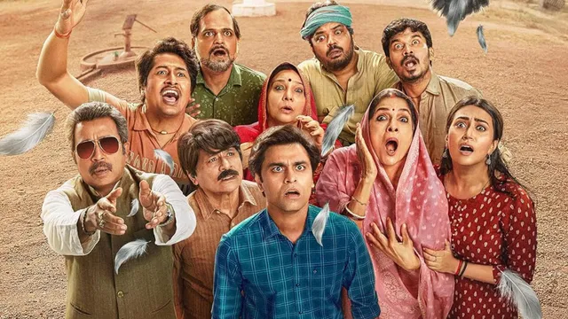 Waves 2025 में शामिल होने वाली पहली सीरीज बनी Panchayat, जानें सभी डिटेल्स