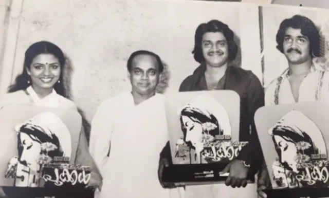 എനിക്കും ലാലിനും ശങ്കറിനും പുതു ജീവിതം കിട്ടിയിട്ട് 40 വർഷം; പൂർണിമ ഓർക്കുന്നു