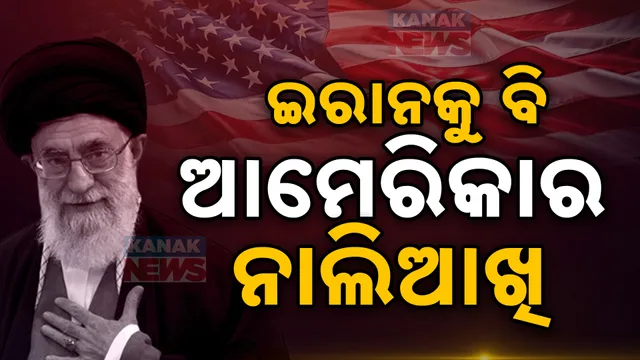 Israel’s attack on Iran