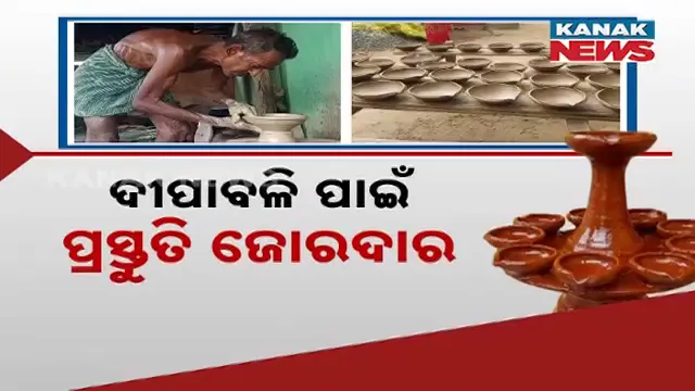 vlcsnap-2024-10-27-22h28m31s130